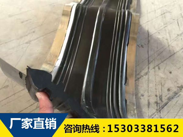 三元乙丙橡膠止水帶 三元乙丙橡膠止水帶