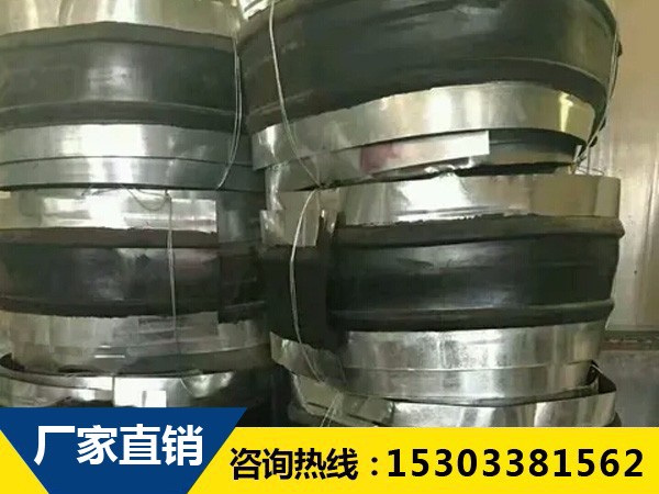鋼邊橡膠止水帶廠(chǎng)家